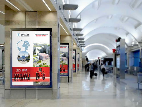 深圳衛(wèi)光生物 醫(yī)藥品牌的創(chuàng)新形象與專業(yè)廣告設(shè)計(jì)實(shí)踐